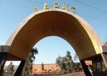 Κατάληψη στο εργοστάσιο της ΛΑΡΚΟ στη Λάρυμνα