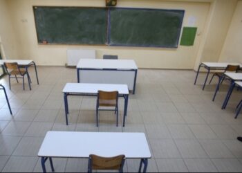 Ενεργειακή αναβάθμιση 40 σχολικών μονάδων σε 9 Δήμους της Αττικής
