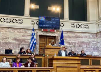 Ιουλία Τσέτη: Μια επιχείρηση μπορεί να προοδεύσει μόνο όταν ενστερνίζεται την ισότητα, τη διαφορετικότητα και τη συμπερίληψη