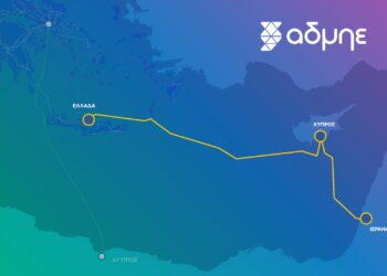 Tρέχει τις διαδικασίες για το Great Sea Interconnector ο ΑΔΜΗΕ