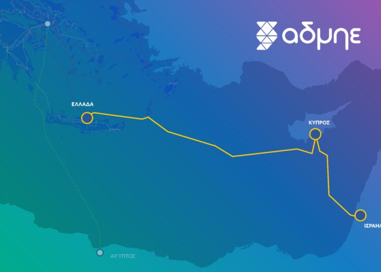 Tρέχει τις διαδικασίες για το Great Sea Interconnector ο ΑΔΜΗΕ