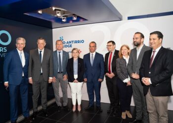 Χρήστος Σταϊκούρας: Η Γέφυρα Ρίου – Αντιρρίου είναι σημείο αναφοράς της σύγχρονης Ελλάδας