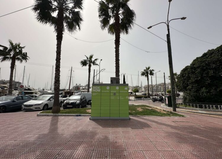 BOX NOW: Έφτασε τις 100.000 πράσινες θυρίδες ανά την Ελλάδα