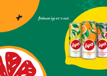 Αύξηση της μετοχικής συμμετοχής της SMERC στην ΕΨΑ