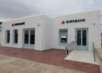 Eurobank: Future Branch στην Πάρο, το πρώτο στη νησιωτική Ελλάδα