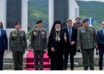 83η Επέτειος της Μάχης των Οχυρών «ΛΙΣΣΕ», «ΡΟΥΠΕΛ», «ΝΥΜΦΑΙΑΣ», «ΟΧΥΡΟ» (ΙΣΤΙΜΠΕΗ) και «ΕΧΙΝΟΣ»