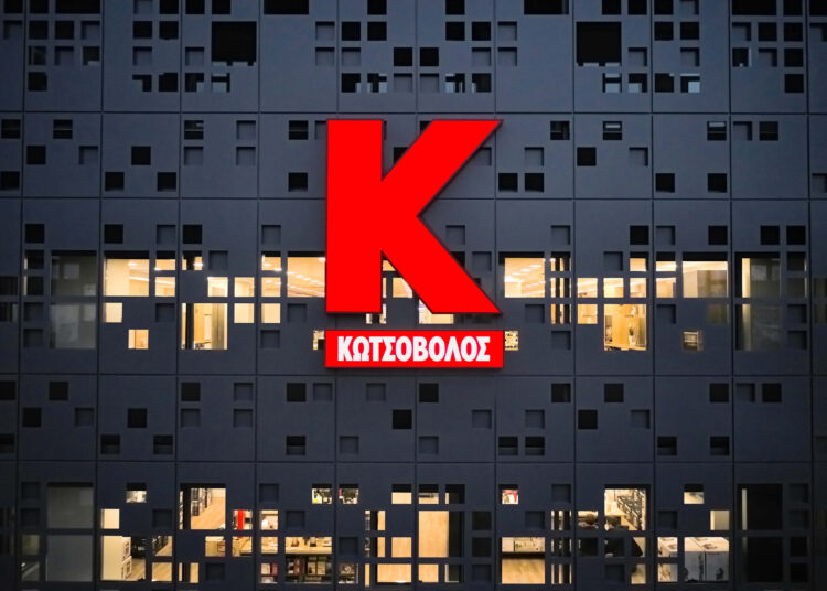 ΔΕΗ: Ολοκληρώθηκε η εξαγορά της Κωτσόβολος