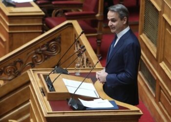 Κυρ. Μητσοτάκης: Η σωστή και γρήγορη απονομή της δικαιοσύνης αποτελεί αναπόσπαστο στοιχείο της φιλελεύθερης δημοκρατίας