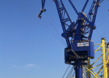ΟΛΠ Α.Ε.:  Συνεχίζεται η αναβάθμιση της Ναυπηγοεπισκευαστικής Ζώνης Περάματος – Απόκτηση δύο νέων υπερσύγχρονων ναυπηγικών γερανών