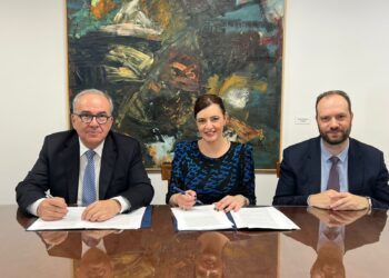 Νίκος Παπαθανάσης: Υπογραφή επιχειρησιακής συμφωνίας με την Attica Bank για παροχή δανείων από το Ταμείο Ανάκαμψης και Ανθεκτικότητας