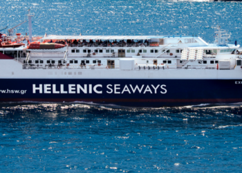 Attica Group: Ανακοίνωσε την πώληση του Express  Skiathos έναντι 9 εκατ.ευρώ