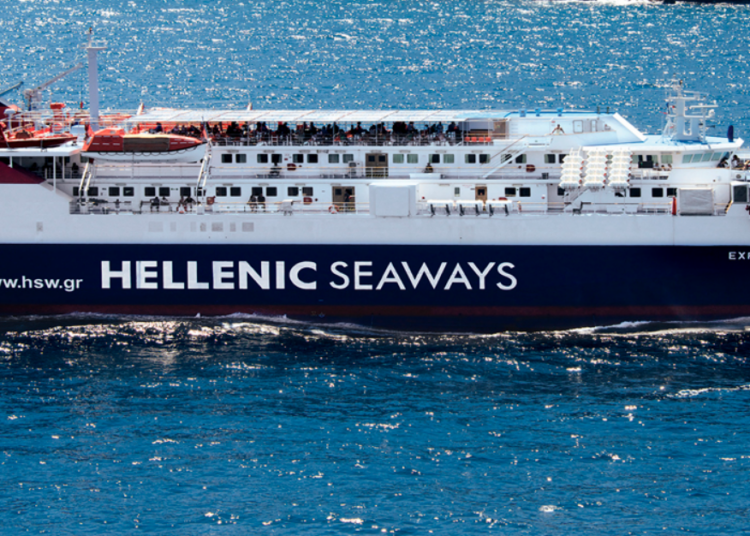 Attica Group: Ανακοίνωσε την πώληση του Express  Skiathos έναντι 9 εκατ.ευρώ