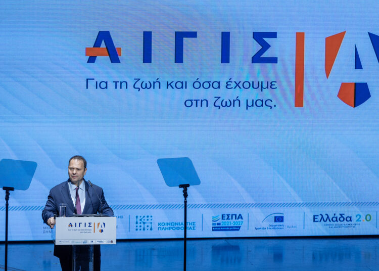 Σταμπουλίδης (ΤΑΙΠΕΔ): Το πρόγραμμα «ΑΙΓΙΣ» είναι ένα πρωτόγνωρο έργο για τα ελληνικά δεδομένα