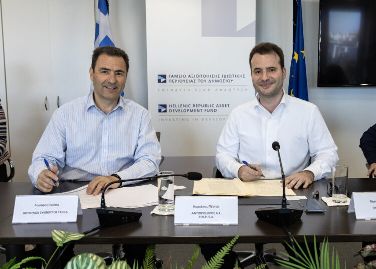 ΤΑΙΠΕΔ: Ξεκινάει η αξιοποίηση του πρώην εργοταξιακού χώρου του έργου ζεύξης Ρίo – Αντίρριο