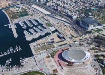 Υπερταμείο: Ξεκινά τη χαρτογράφηση 36.000 ακινήτων της ΕΤΑΔ