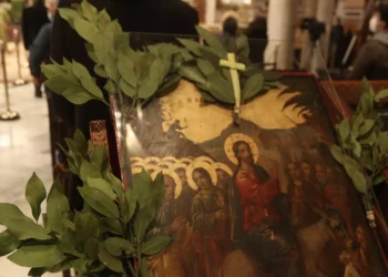 Τι γιορτάζουμε και τι τρώμε την Κυριακή των Βαΐων