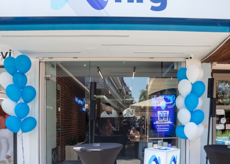 Η nrg διευρύνει την παρουσία της στη Θεσσαλονίκη με τα εγκαίνια του δεύτερου της καταστήματος
