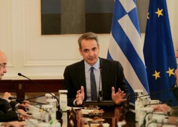Κυρ.Μητσοτάκης: Ειδικό μπόνους παραγωγικότητας στους δημοσίους υπαλλήλους που επιτυγχάνουν συγκεκριμένους στόχους