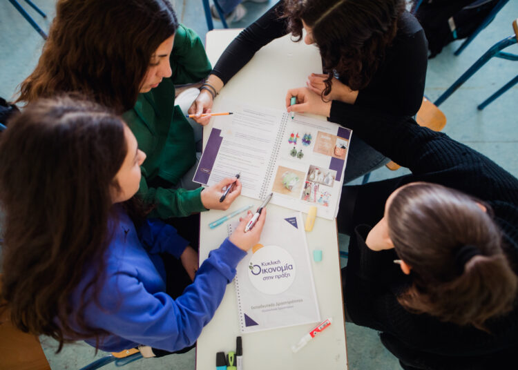 «Κυκλική Οικονομία στην Πράξη» σε σχολεία όλης της Ελλάδας