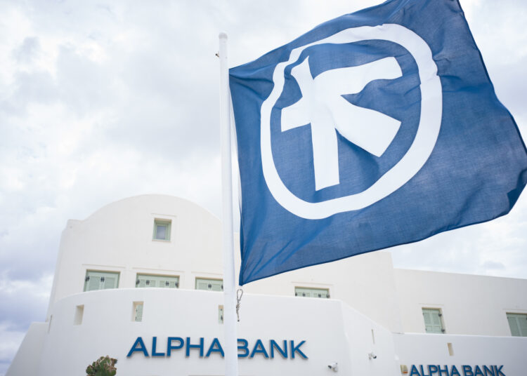 Στο πλευρό του επιχειρηματικού κόσμου της Σαντορίνης η Διοίκηση της Alpha Bank