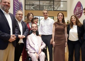 Κυρ. Μητσοτάκης: Πρεσβεύουμε στην πράξη μια αγορά εργασίας χωρίς αποκλεισμούς