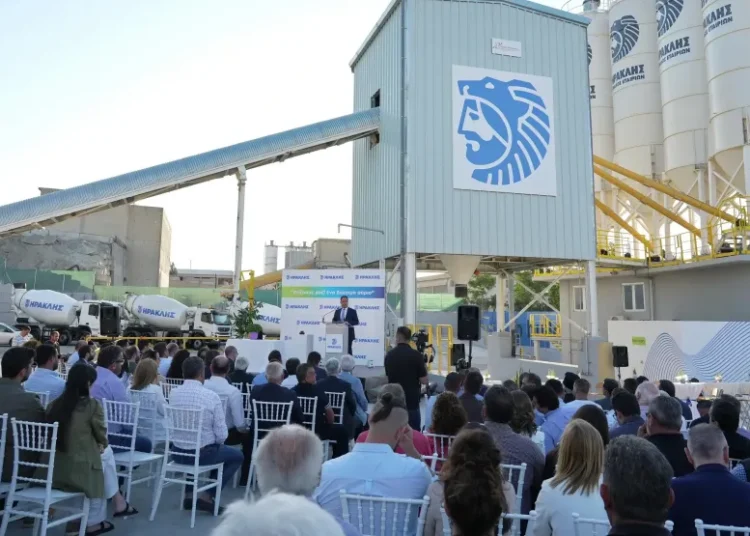 Ο Όμιλος Ηρακλής εγκαινίασε τη νέα σύγχρονη μονάδα στο Ηράκλειο