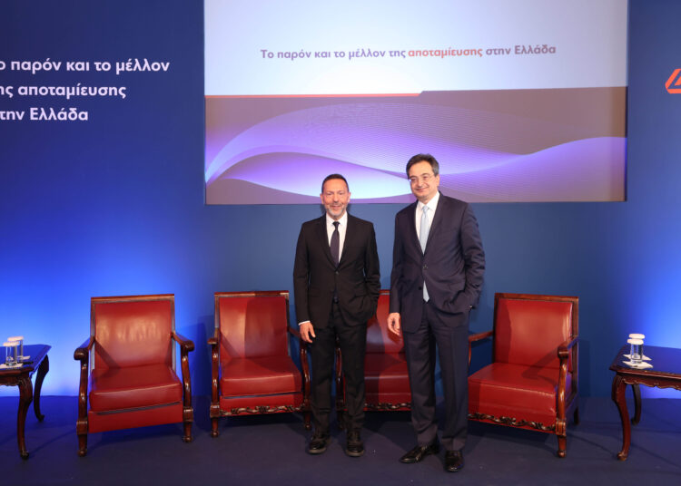 Eurobank: Το παρόν και το μέλλον της αποταμίευσης στην Ελλάδα