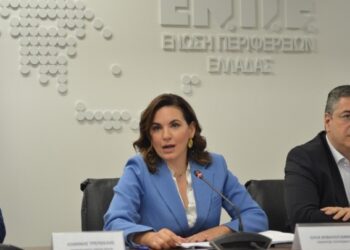 Η Όλγα Κεφαλογιάννη στην πρώτη συνεδρίαση του Περιφερειακού Συμβουλίου Τουρισμού