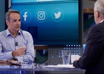 Κυρ. Μητσοτάκης: Δεν κάνουμε πίσω από τις κόκκινες γραμμές μας στη συζήτηση με την Τουρκία