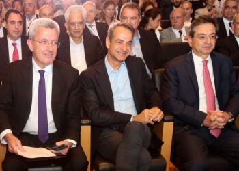 Eurobank: Νέο στεγαστικό δάνειο για τρίτεκνες οικογένειες στην Ανατολική ακριτική Ελλάδα