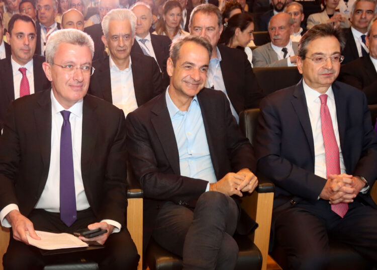 Eurobank: Νέο στεγαστικό δάνειο για τρίτεκνες οικογένειες στην Ανατολική ακριτική Ελλάδα