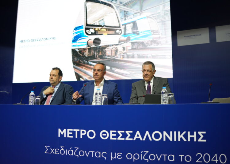 Χρήστος Σταϊκούρας: Προτεραιότητα η επέκταση του Μετρό στη βορειοδυτική Θεσσαλονίκη
