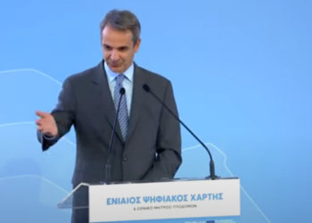 Κυρ. Μητσοτάκης στο ΤΕΕ: Δίνουμε συνέχεια σε μια σιωπηλή επανάσταση στον κλάδο των κατασκευών στη χώρα