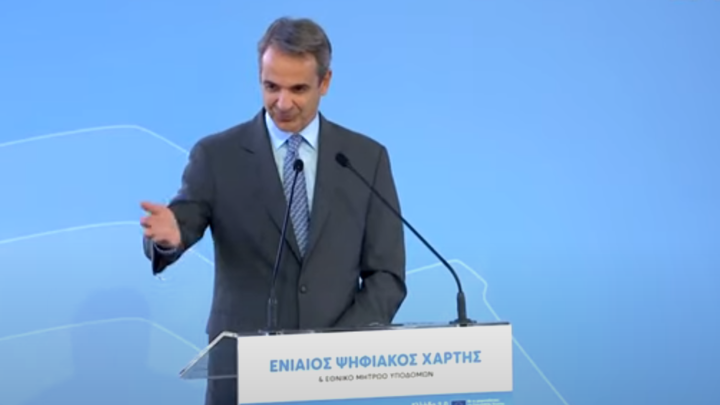 Κυρ. Μητσοτάκης στο ΤΕΕ: Δίνουμε συνέχεια σε μια σιωπηλή επανάσταση στον κλάδο των κατασκευών στη χώρα