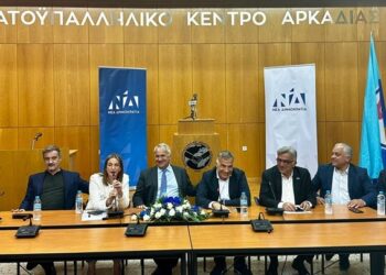 Μ. Βορίδης: Κρίσιμες για την Ελλάδα και τους Έλληνες αυτές οι ευρωεκλογές
