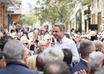 Κυρ. Μητσοτάκης: Η πολιτική σταθερότητα είναι το μεγάλο ζητούμενο αυτών των ευρωεκλογών
