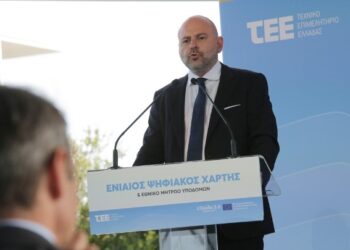 Γ. Στασινός: Ενιαίος Ψηφιακός Χάρτης και Εθνικό Μητρώο Υποδομών