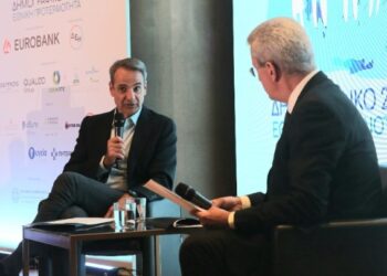 Κυρ. Μητσοτάκης: Νέα μέτρα στήριξης για την οικογένεια μετά τις ευρωεκλογές