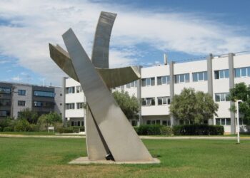 Intracom Holdings: Συμφωνία εξαγοράς της “Ευρώπη Ασφαλιστική”