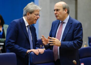 Κ. Χατζηδάκης στο Ecofin: Καιρός να εμπλακεί η Ευρωπαϊκή Τράπεζα Επενδύσεων στην ενίσχυση της ευρωπαϊκής άμυνας