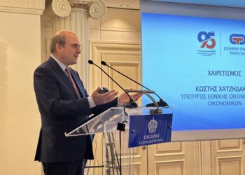 Κ. Χατζηδάκης προς τράπεζες: Σύστημα προμηθειών όπως στις προηγμένες ευρωπαϊκές χώρες