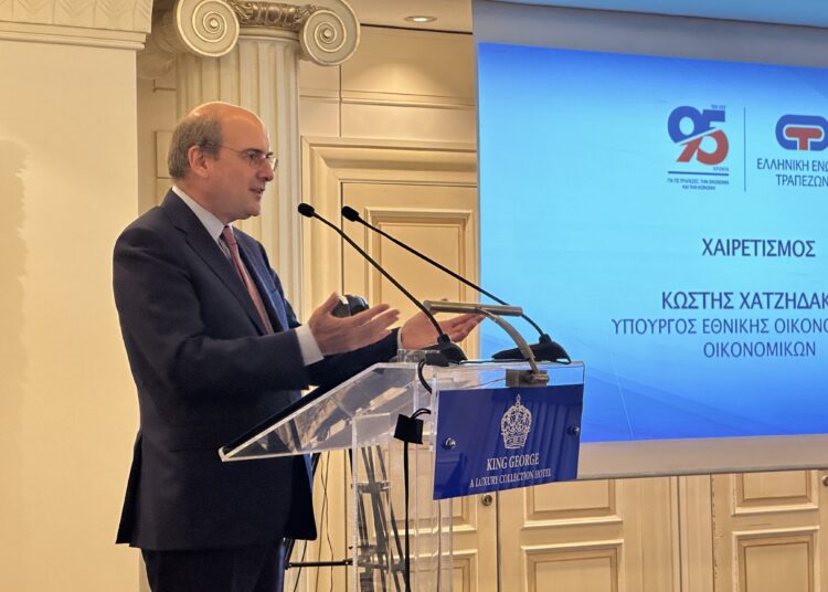 Κ. Χατζηδάκης προς τράπεζες: Σύστημα προμηθειών όπως στις προηγμένες ευρωπαϊκές χώρες