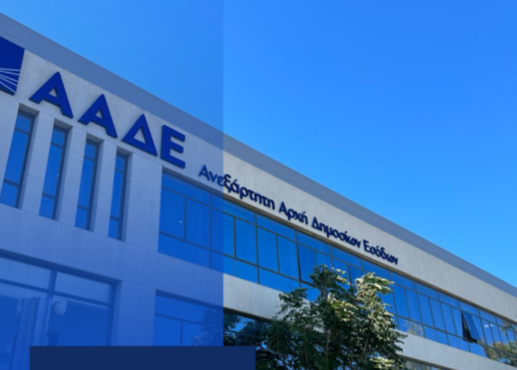 ΑΑΔΕ: Λουκέτο 48 ωρών σε γνωστό καφέ-εστιατόριο της Βάρκιζας