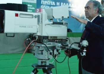 Έφυγε από τη ζωή ο σκηνοθέτης Τάσος Μπιρσίμ