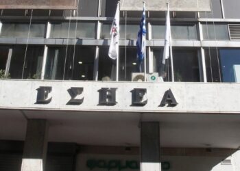 ΕΣΗΕΑ: Έντονη διαμαρτυρία για την αναστολή της καθημερινής έκδοσης της ΑΥΓΗΣ