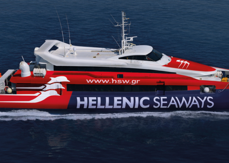 Πειραιάς: Απαγόρευση απόπλου για το Flying Cat 3 λόγω βλάβης