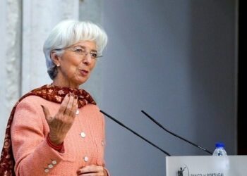 Κριστίν Λαγκάρντ: «Ραντεβού τον Σεπτέμβριο» για τη νέα μείωση των επιτοκίων