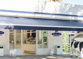 Στην εταιρεία «Βενέτη» τα «Παγωτά Δωδώνη»