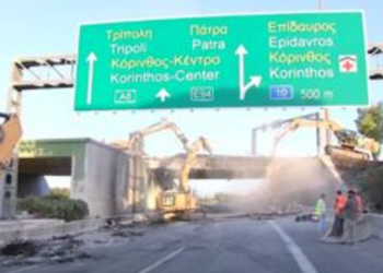 Ο Χρήστος Σταϊκούρας για αυτοψία στη γέφυρα του Ισθμού