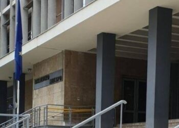 Έταζαν χρήματα από αναπτυξιακά προγράμματα-Καταδικάστηκαν τέσσερα άτομα